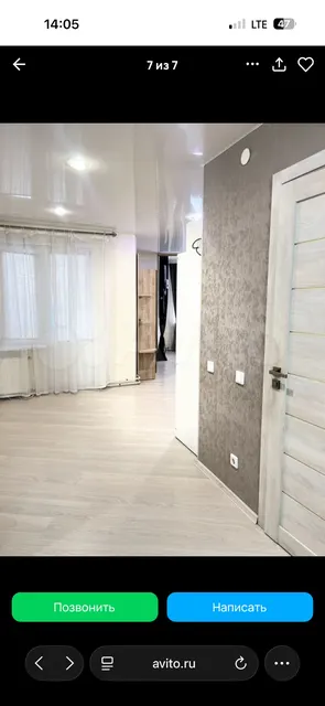 Студия, 35 м², 1/16 эт.